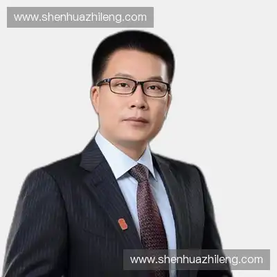 何洋