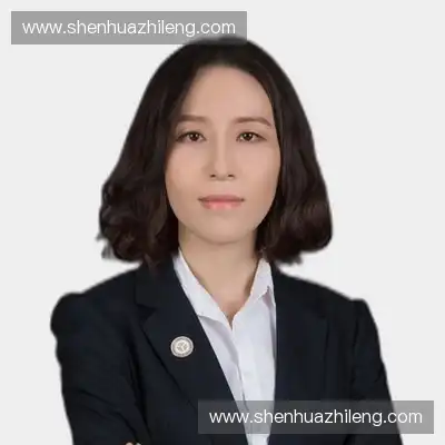 周鑫慧